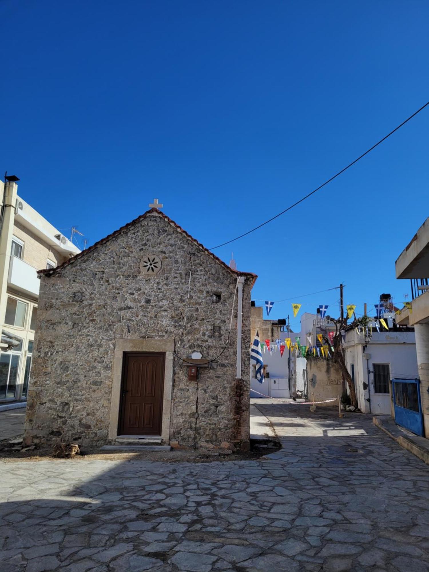 Armonia Small Luxury Apartments Ierapetra  Exterior photo